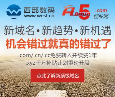 Nba免费直播在线观看高清